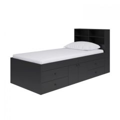 Kidsaw Kudl 3ft Captains Bookcase Bed in Black